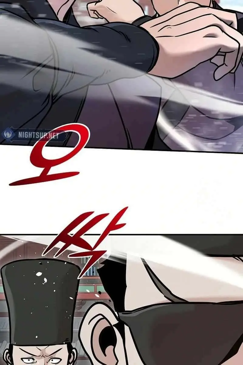 The Mysterious World's Greatest Martial Artist Little Prince Chapter 83 Page 133