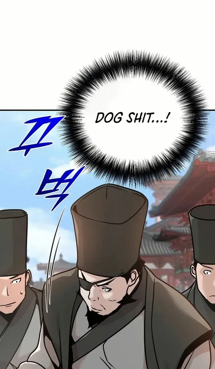The Mysterious World's Greatest Martial Artist Little Prince Chapter 84 Page 3