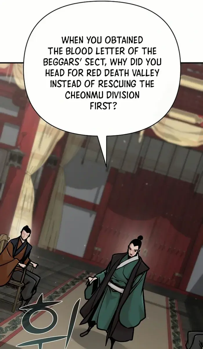 The Mysterious World's Greatest Martial Artist Little Prince Chapter 84 Page 71
