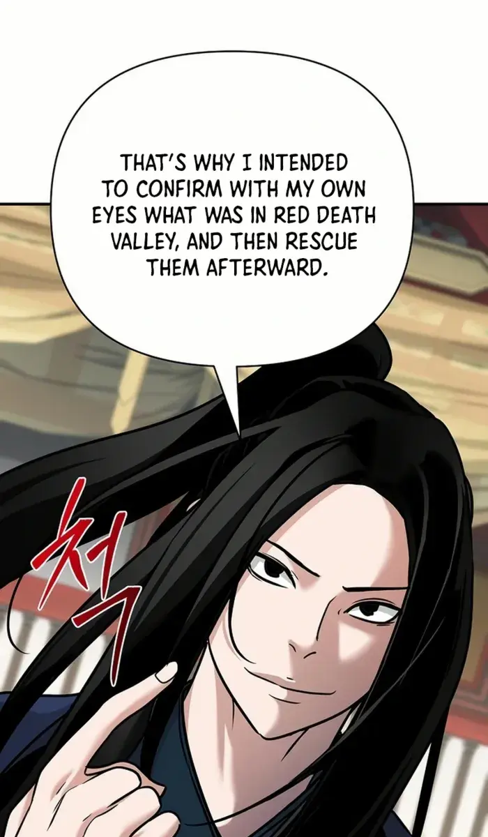 The Mysterious World's Greatest Martial Artist Little Prince Chapter 84 Page 79