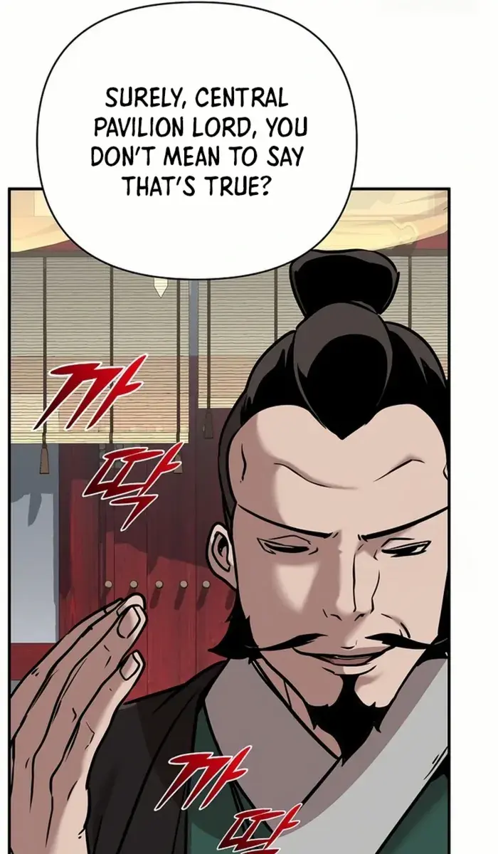 The Mysterious World's Greatest Martial Artist Little Prince Chapter 84 Page 107