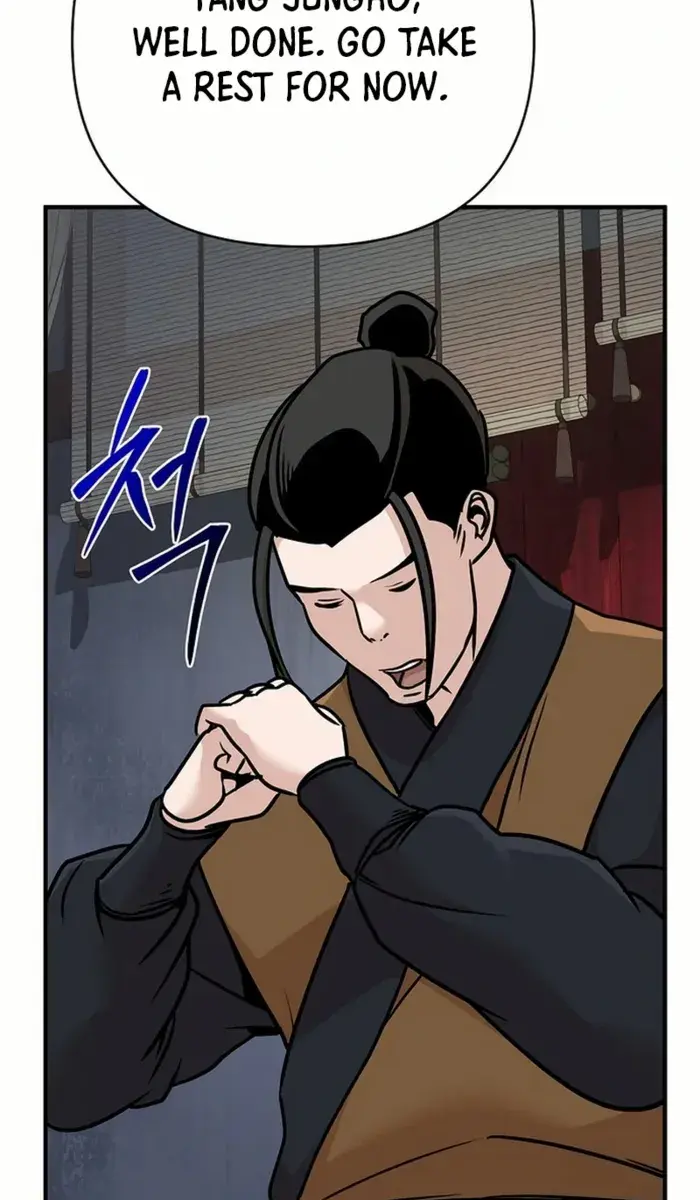 The Mysterious World's Greatest Martial Artist Little Prince Chapter 84 Page 139