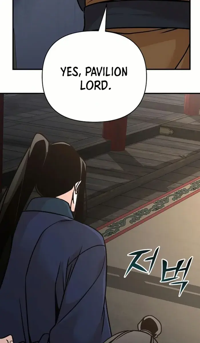 The Mysterious World's Greatest Martial Artist Little Prince Chapter 84 Page 140