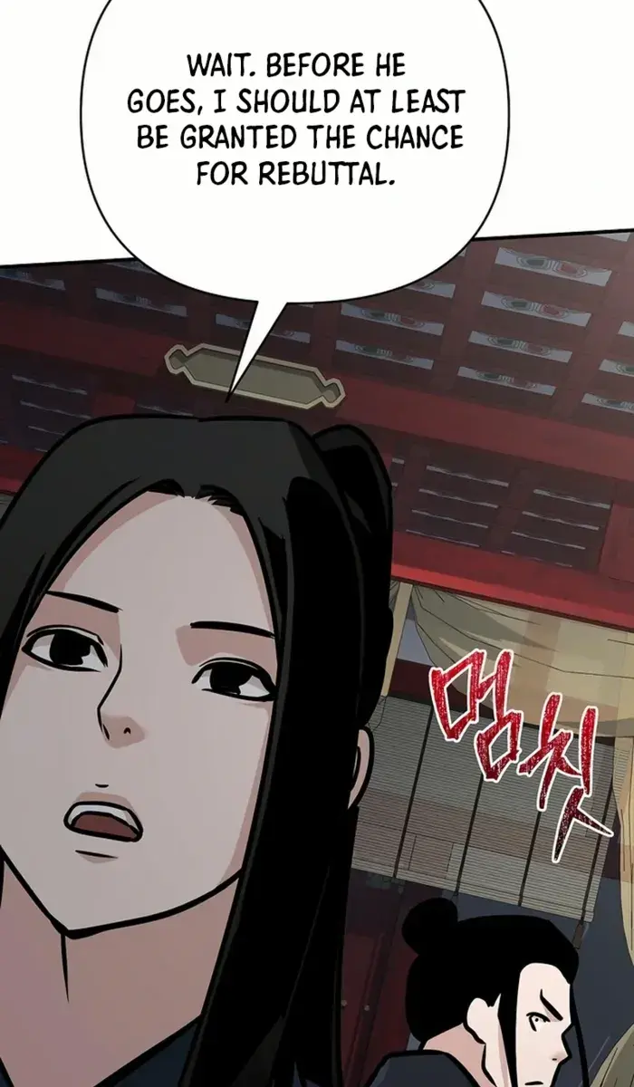The Mysterious World's Greatest Martial Artist Little Prince Chapter 84 Page 147