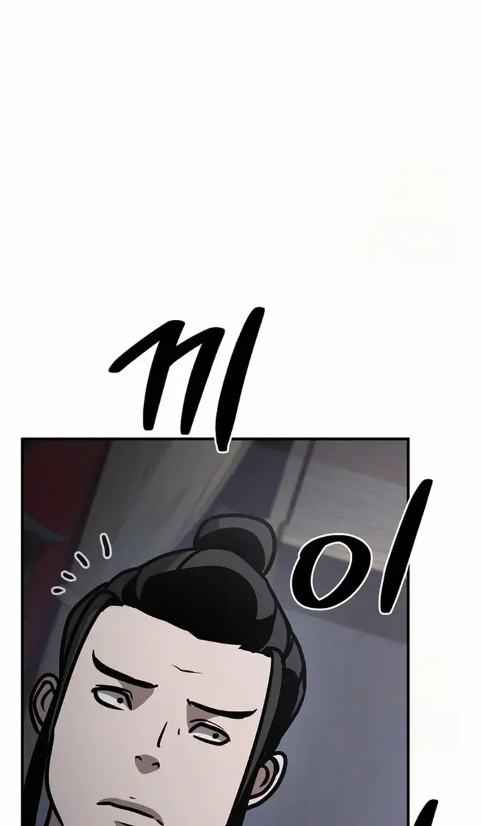 The Mysterious World's Greatest Martial Artist Little Prince Chapter 84 Page 154