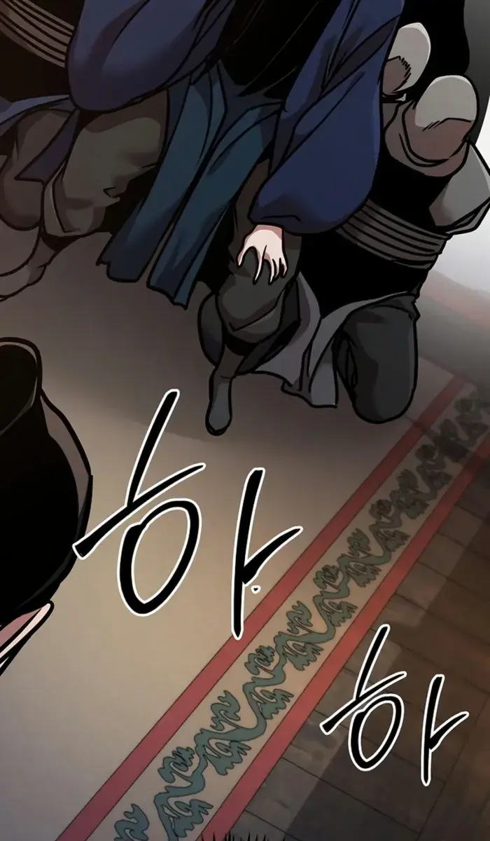 The Mysterious World's Greatest Martial Artist Little Prince Chapter 84 Page 185