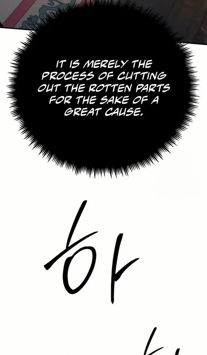 The Mysterious World's Greatest Martial Artist Little Prince Chapter 84 Page 186
