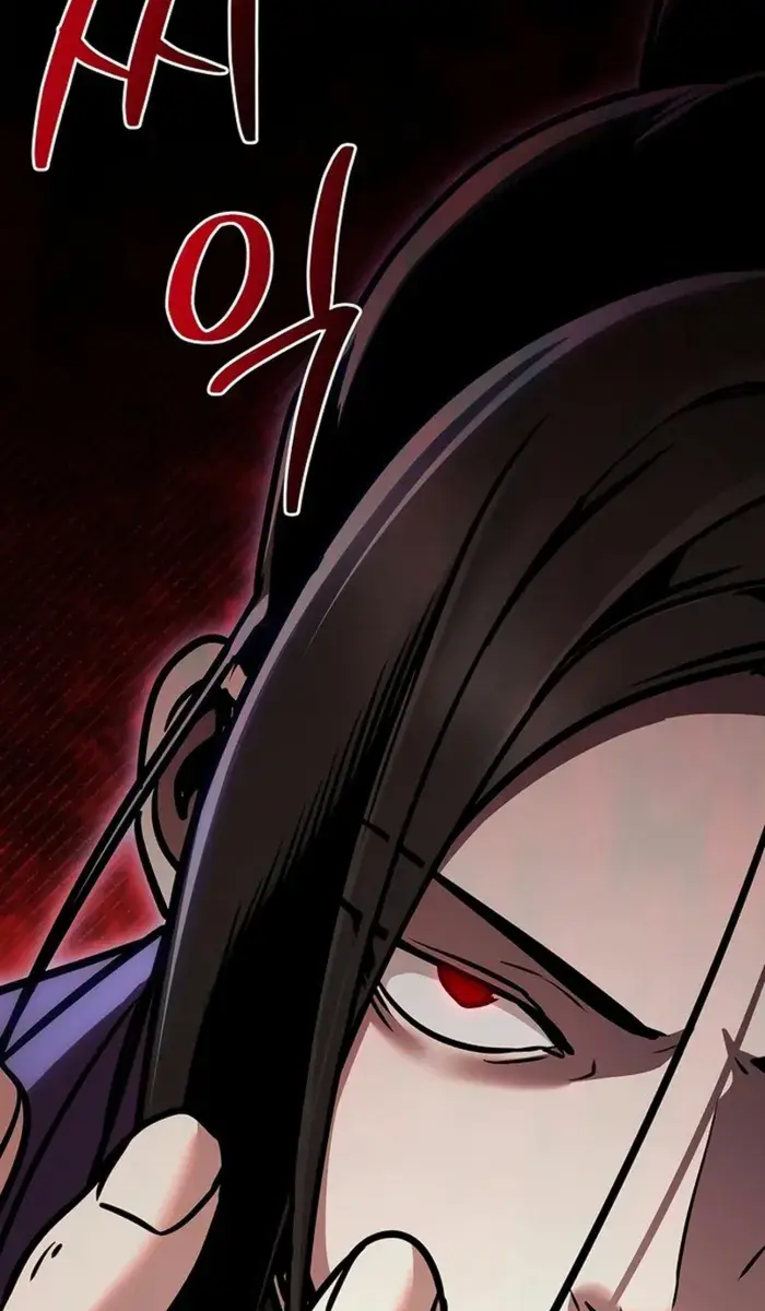 The Mysterious World's Greatest Martial Artist Little Prince Chapter 84 Page 193