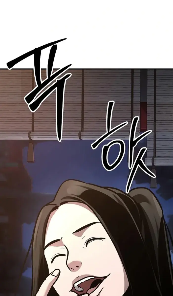 The Mysterious World's Greatest Martial Artist Little Prince Chapter 85 Page 3