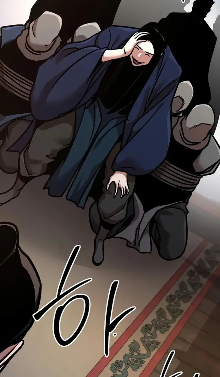 The Mysterious World's Greatest Martial Artist Little Prince Chapter 85 Page 6