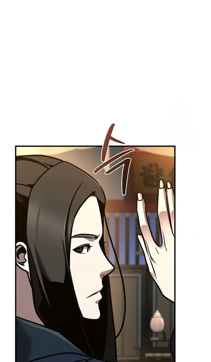 The Mysterious World's Greatest Martial Artist Little Prince Chapter 85 Page 19