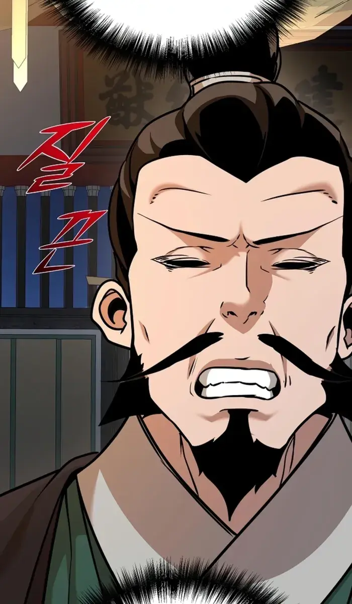 The Mysterious World's Greatest Martial Artist Little Prince Chapter 85 Page 53
