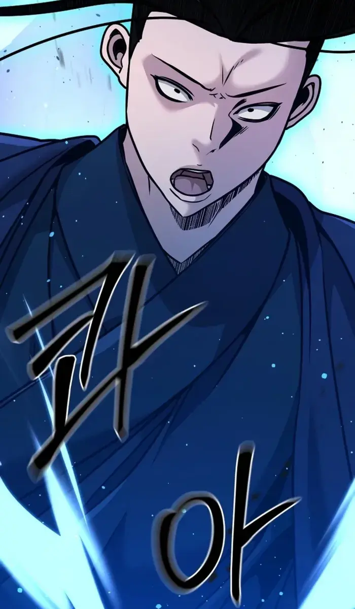The Mysterious World's Greatest Martial Artist Little Prince Chapter 85 Page 61