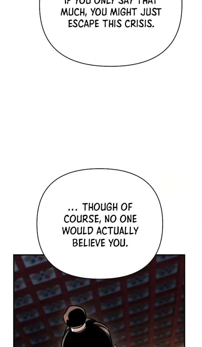 The Mysterious World's Greatest Martial Artist Little Prince Chapter 85 Page 84