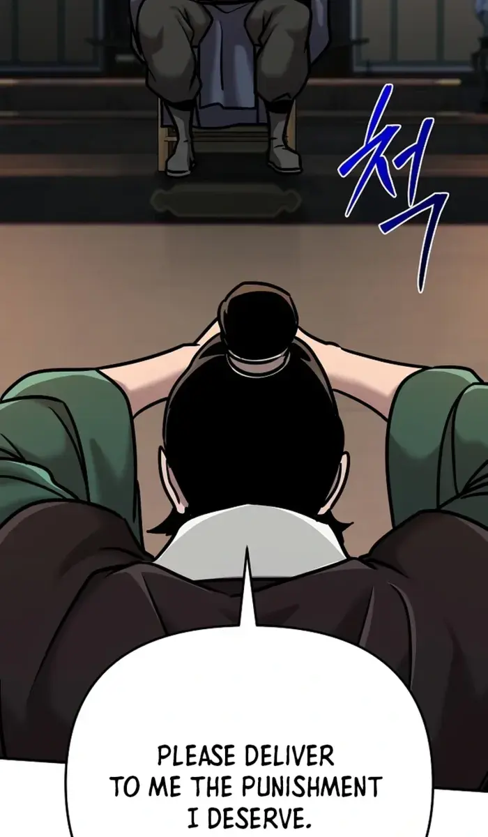 The Mysterious World's Greatest Martial Artist Little Prince Chapter 85 Page 98