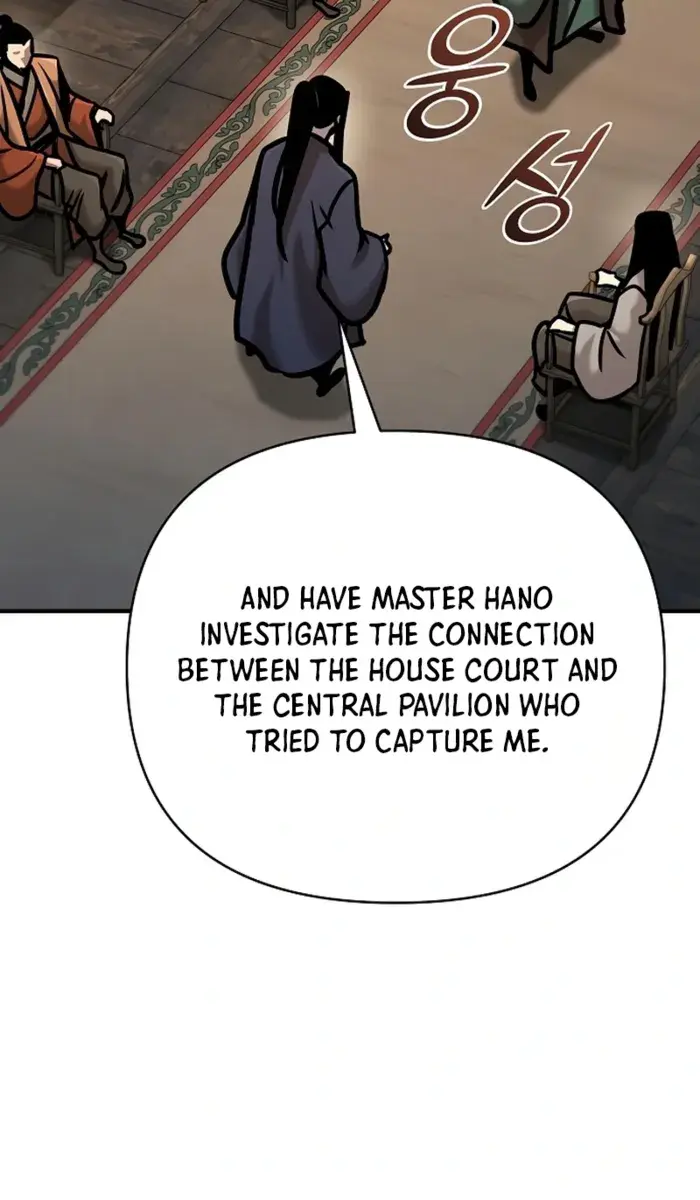 The Mysterious World's Greatest Martial Artist Little Prince Chapter 85 Page 118