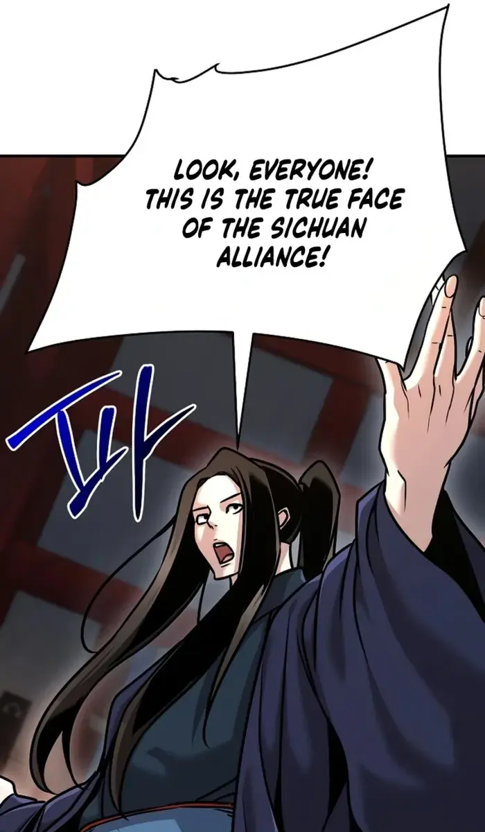 The Mysterious World's Greatest Martial Artist Little Prince Chapter 85 Page 124