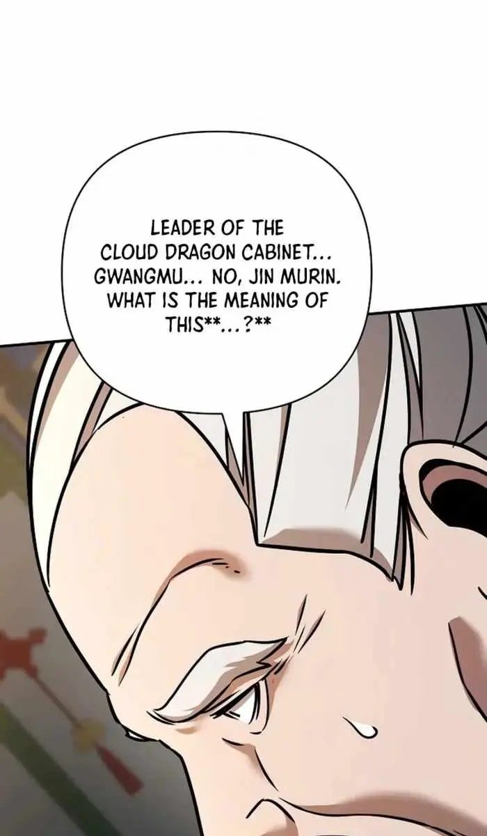 The Mysterious World's Greatest Martial Artist Little Prince Chapter 86 Page 2
