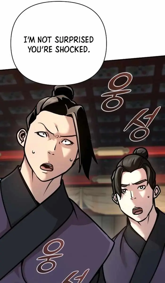The Mysterious World's Greatest Martial Artist Little Prince Chapter 86 Page 15