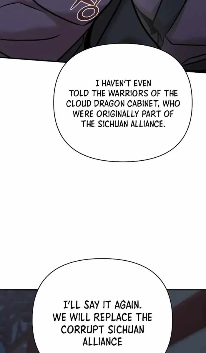 The Mysterious World's Greatest Martial Artist Little Prince Chapter 86 Page 16