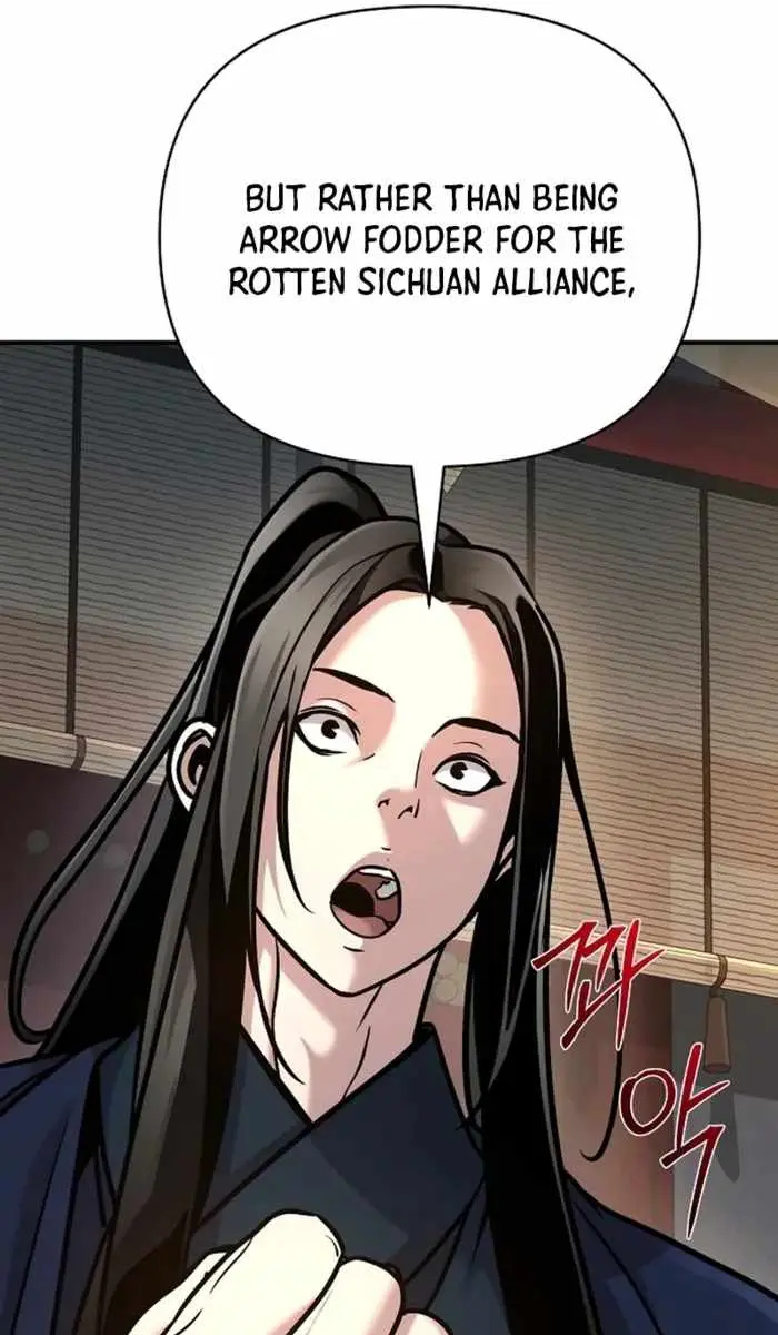 The Mysterious World's Greatest Martial Artist Little Prince Chapter 86 Page 21