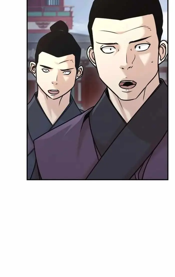 The Mysterious World's Greatest Martial Artist Little Prince Chapter 86 Page 29