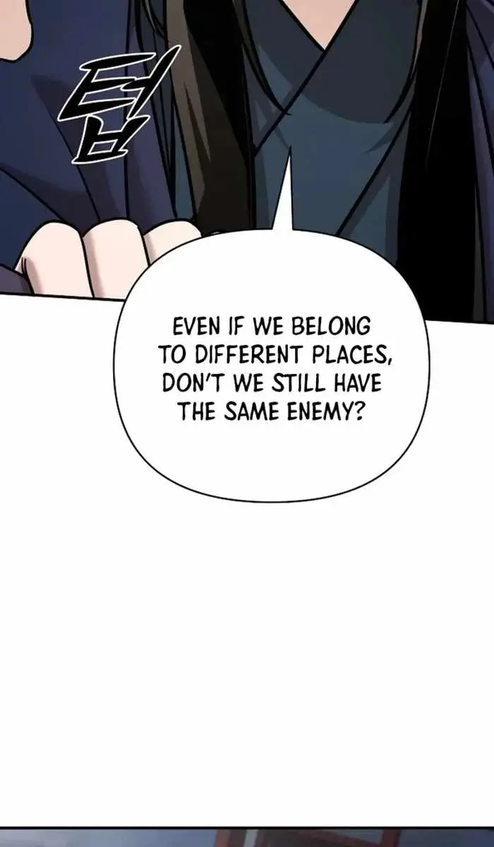 The Mysterious World's Greatest Martial Artist Little Prince Chapter 86 Page 44