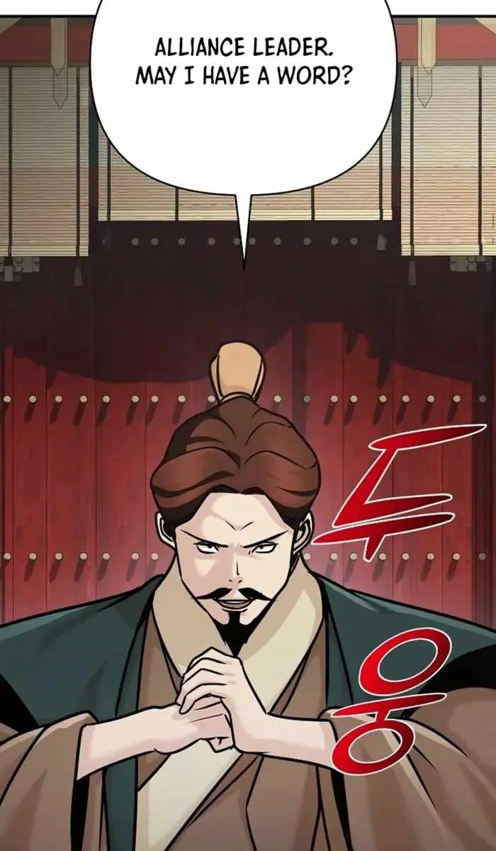 The Mysterious World's Greatest Martial Artist Little Prince Chapter 86 Page 59