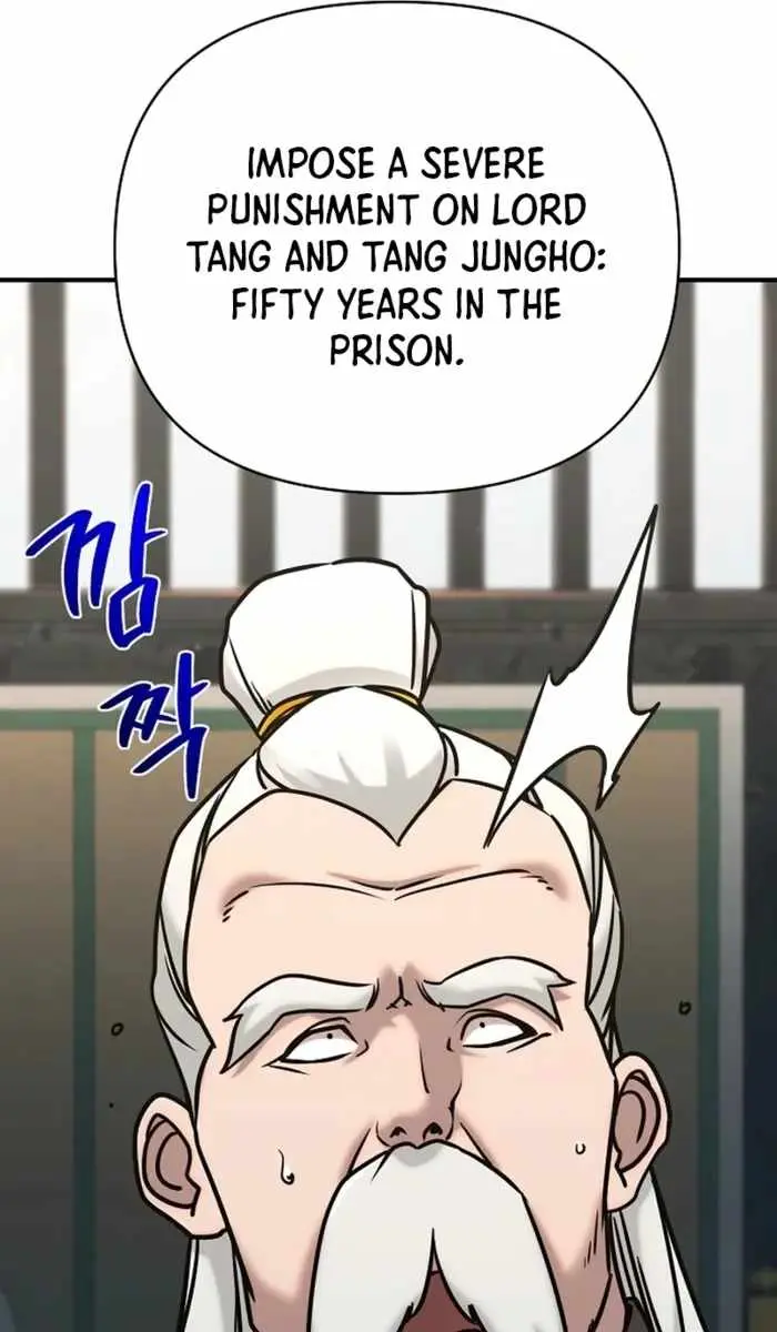 The Mysterious World's Greatest Martial Artist Little Prince Chapter 86 Page 69