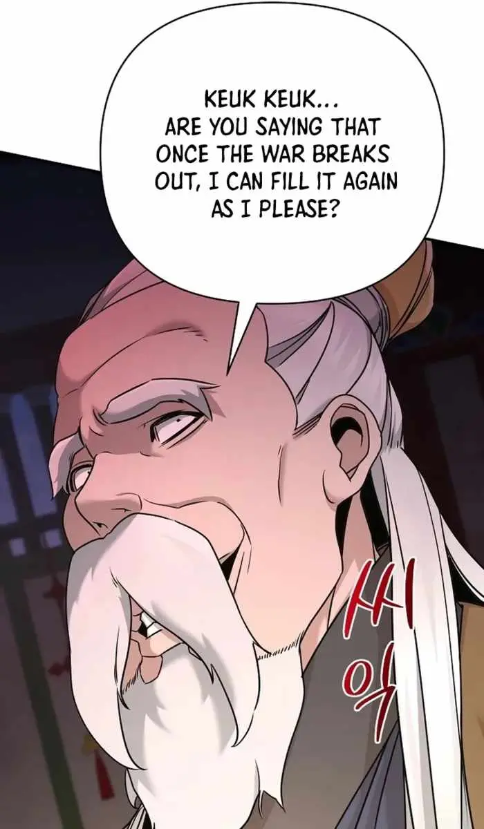 The Mysterious World's Greatest Martial Artist Little Prince Chapter 86 Page 81