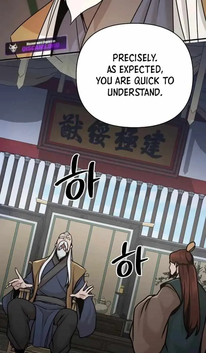 The Mysterious World's Greatest Martial Artist Little Prince Chapter 86 Page 82