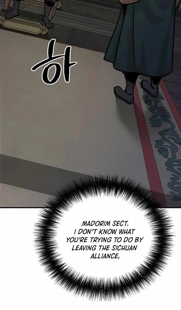 The Mysterious World's Greatest Martial Artist Little Prince Chapter 86 Page 83