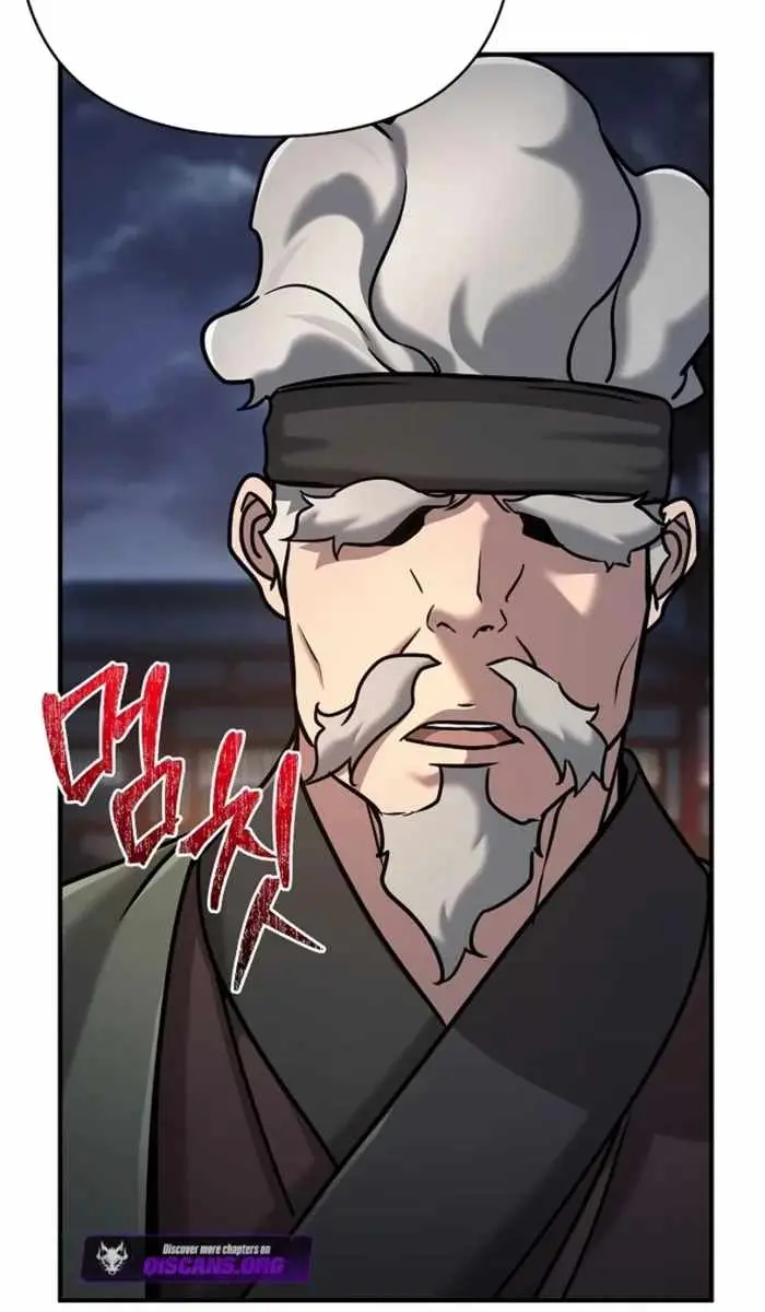 The Mysterious World's Greatest Martial Artist Little Prince Chapter 86 Page 92