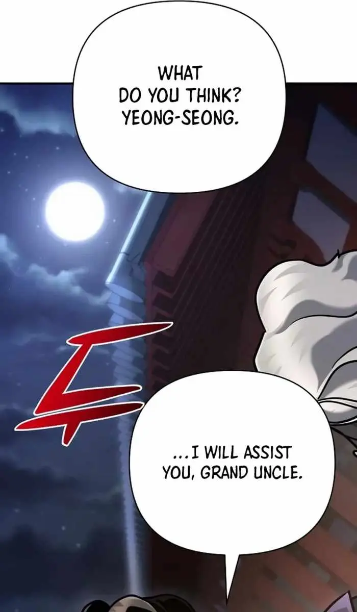The Mysterious World's Greatest Martial Artist Little Prince Chapter 86 Page 105