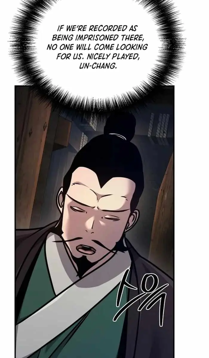 The Mysterious World's Greatest Martial Artist Little Prince Chapter 86 Page 122