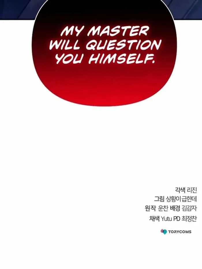 The Mysterious World's Greatest Martial Artist Little Prince Chapter 86 Page 139