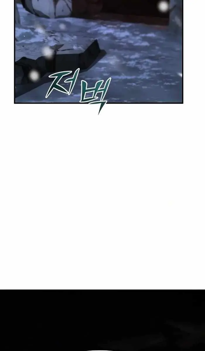 The Mysterious World's Greatest Martial Artist Little Prince Chapter 87 Page 35