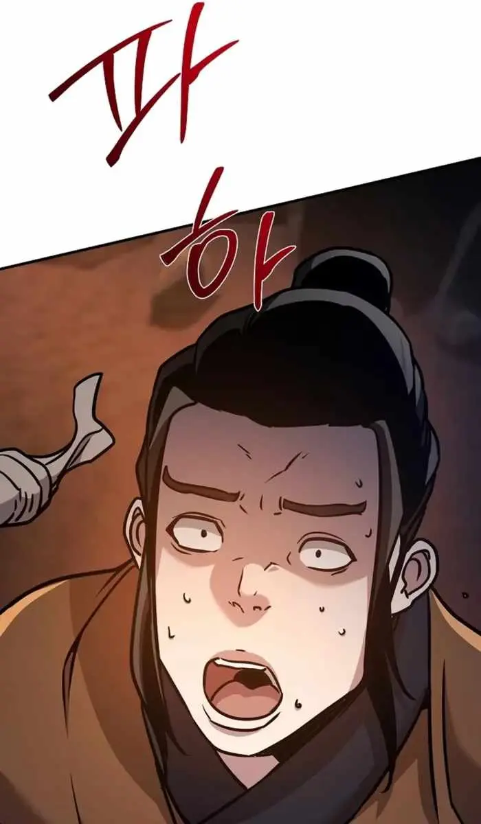 The Mysterious World's Greatest Martial Artist Little Prince Chapter 87 Page 48