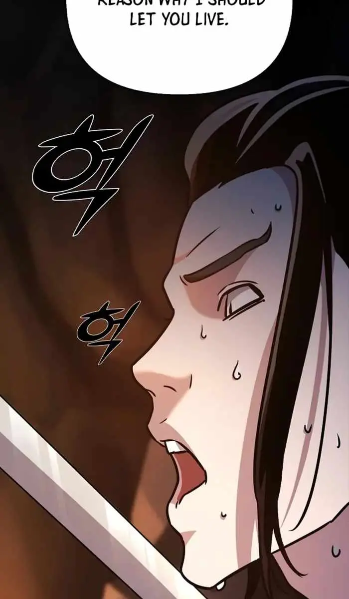 The Mysterious World's Greatest Martial Artist Little Prince Chapter 87 Page 52