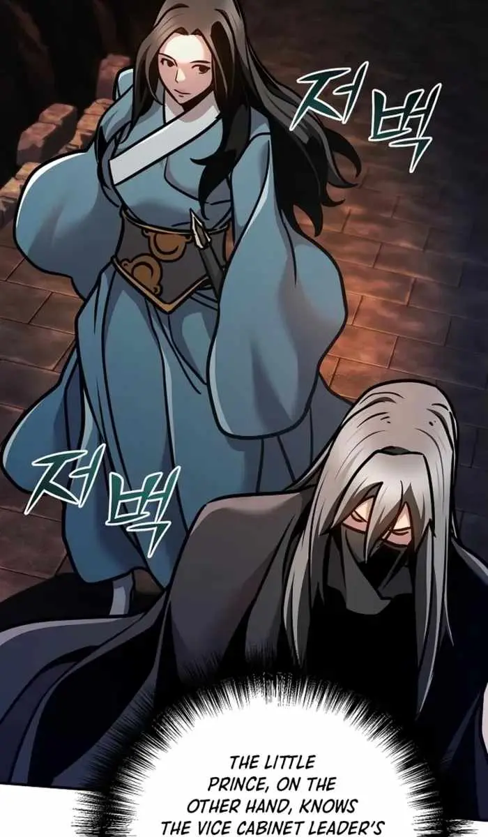 The Mysterious World's Greatest Martial Artist Little Prince Chapter 87 Page 77