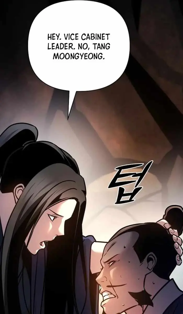 The Mysterious World's Greatest Martial Artist Little Prince Chapter 87 Page 82