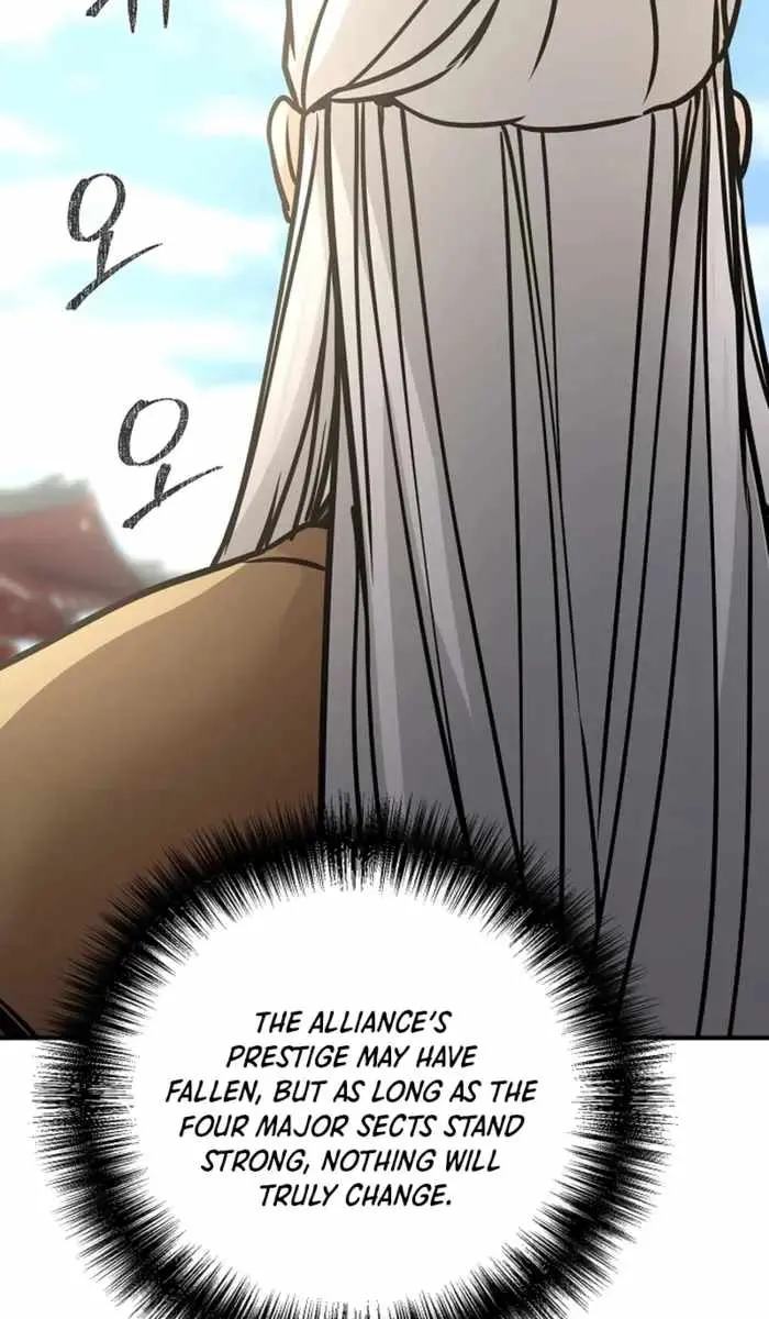 The Mysterious World's Greatest Martial Artist Little Prince Chapter 87 Page 111