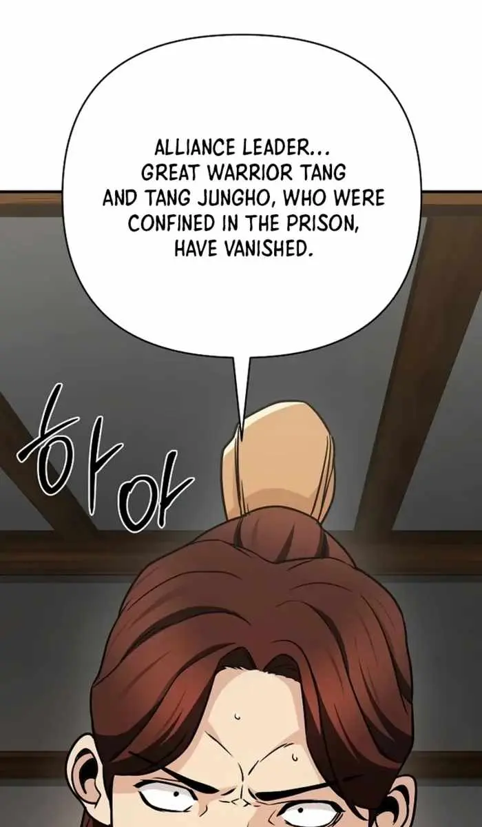 The Mysterious World's Greatest Martial Artist Little Prince Chapter 87 Page 117