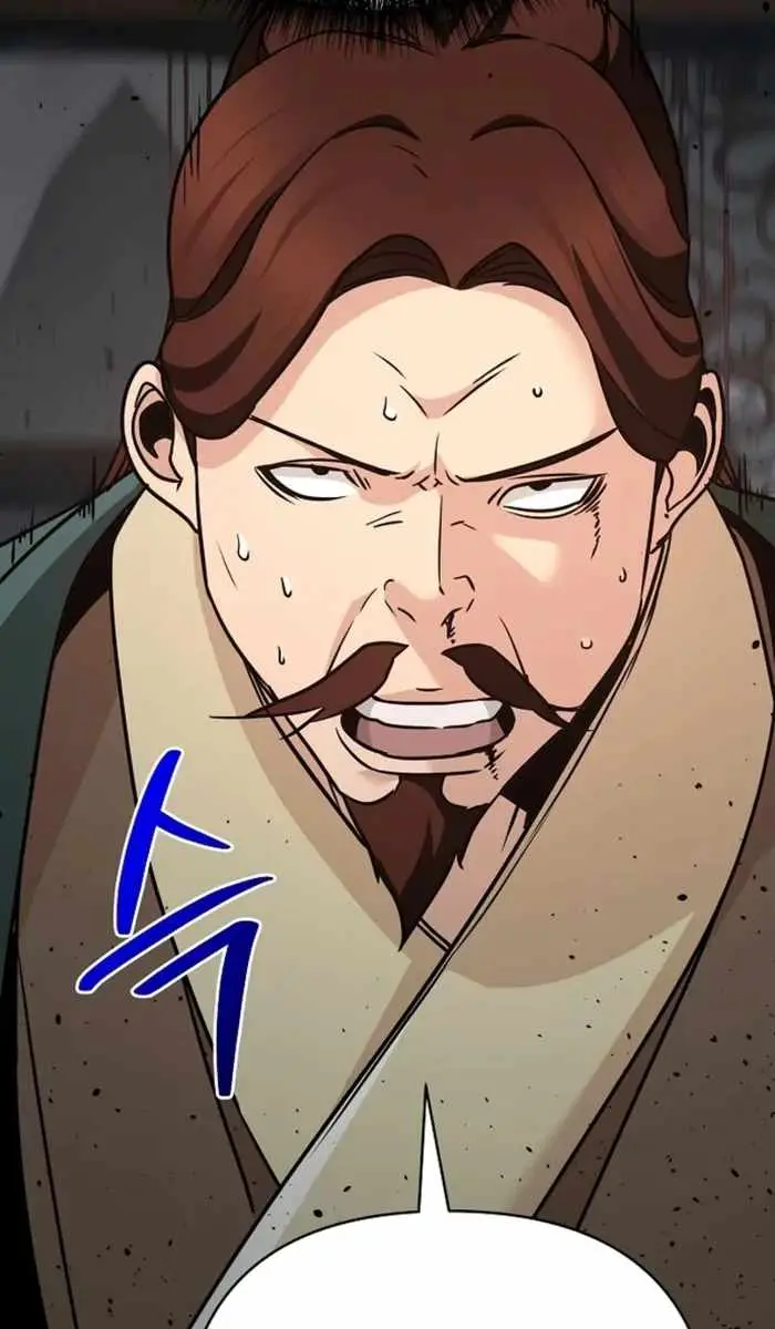 The Mysterious World's Greatest Martial Artist Little Prince Chapter 87 Page 130