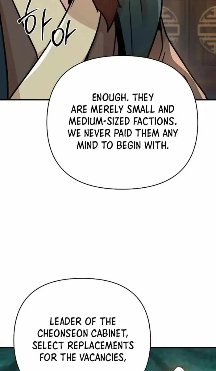 The Mysterious World's Greatest Martial Artist Little Prince Chapter 87 Page 137