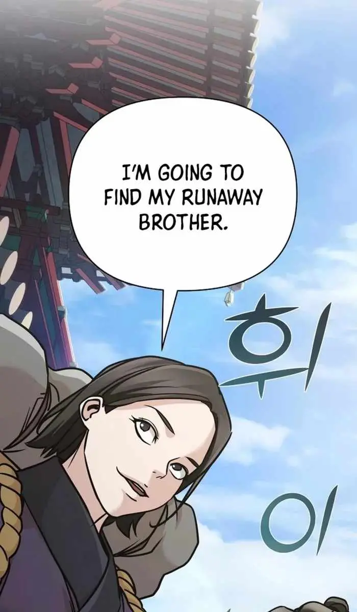 The Mysterious World's Greatest Martial Artist Little Prince Chapter 87 Page 159