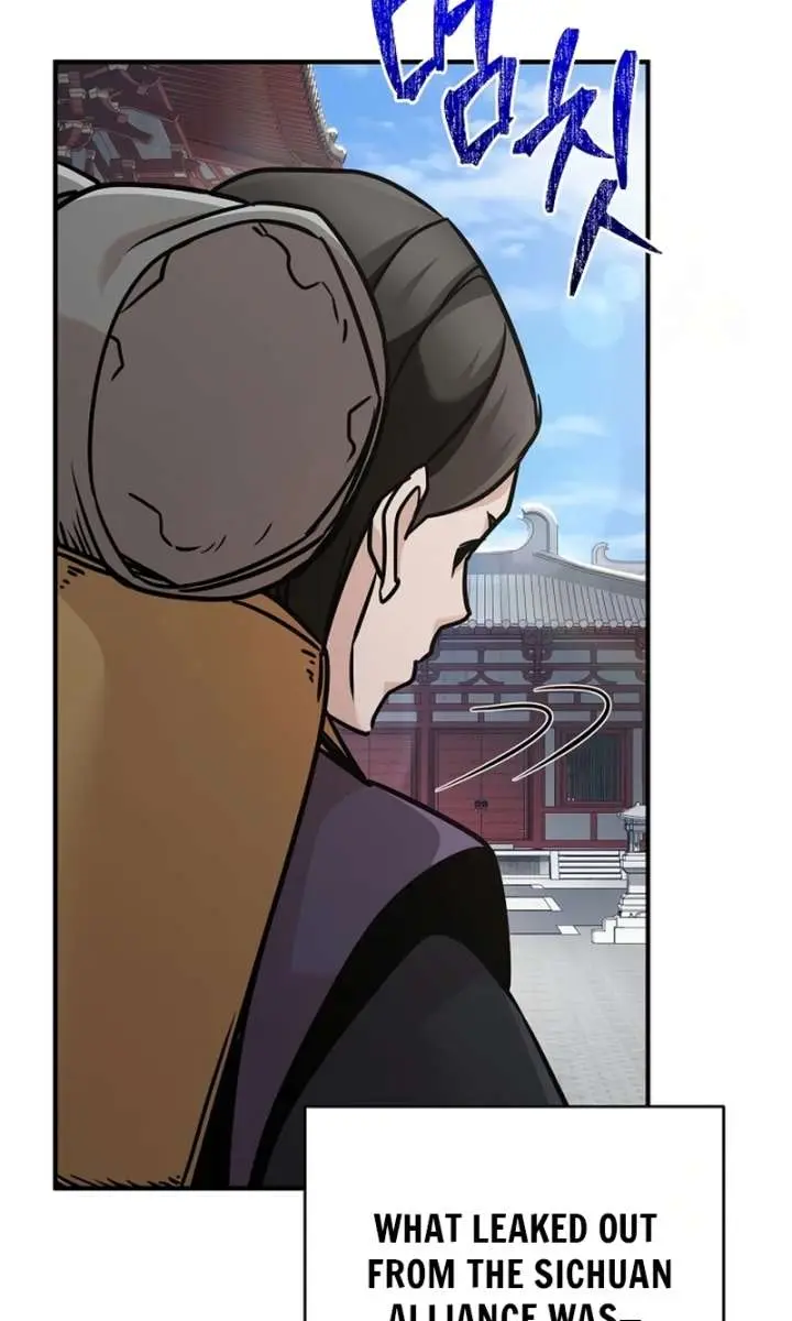 The Mysterious World's Greatest Martial Artist Little Prince Chapter 88 Page 5