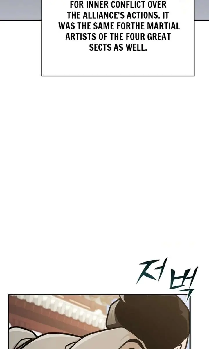 The Mysterious World's Greatest Martial Artist Little Prince Chapter 88 Page 14