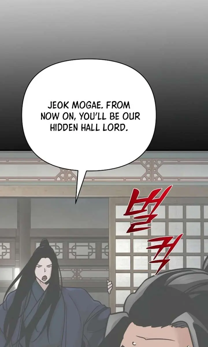 The Mysterious World's Greatest Martial Artist Little Prince Chapter 88 Page 42