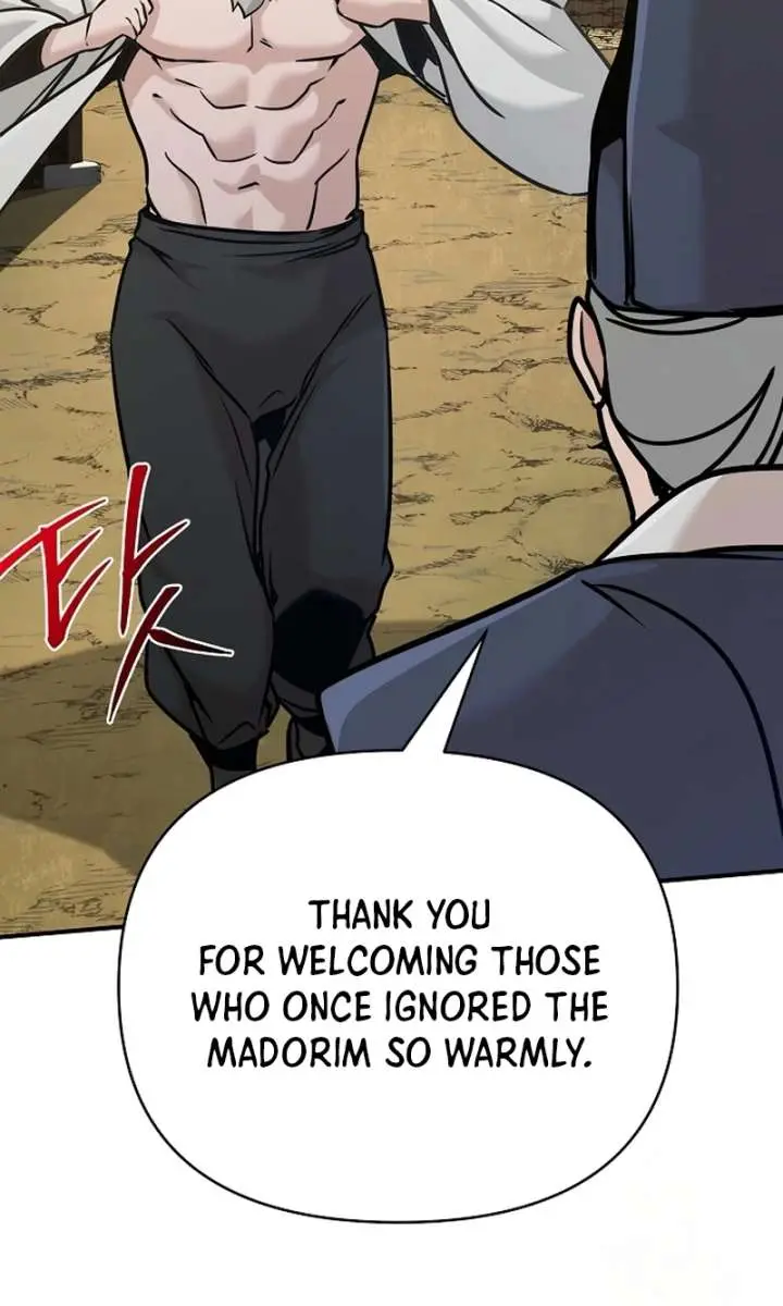 The Mysterious World's Greatest Martial Artist Little Prince Chapter 88 Page 91